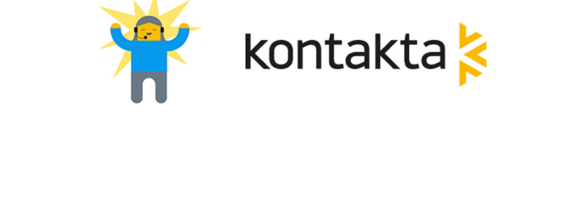 Kontakta hyllningsevent 1